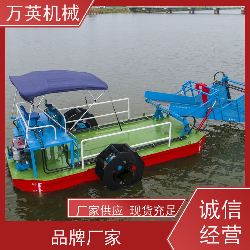 万英机械 河道保洁船 割草船 收集船 售后服务完善 不锈钢材质 智能设计