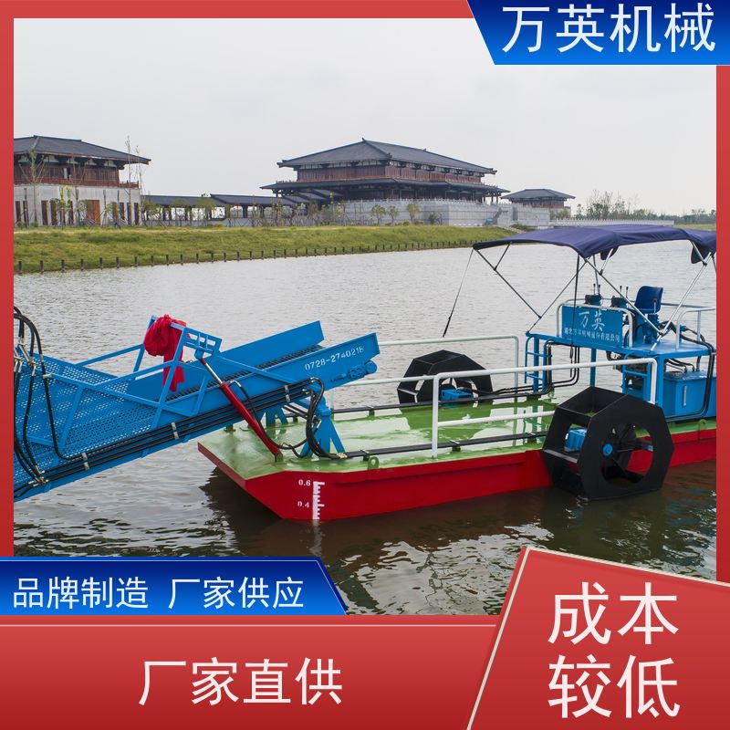 万英机械 多功能 售后服务完善 结构紧凑 水花生割草船