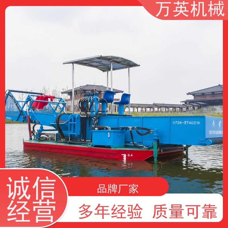 万英机械 结构紧凑 售后服务完善 水花生割草船