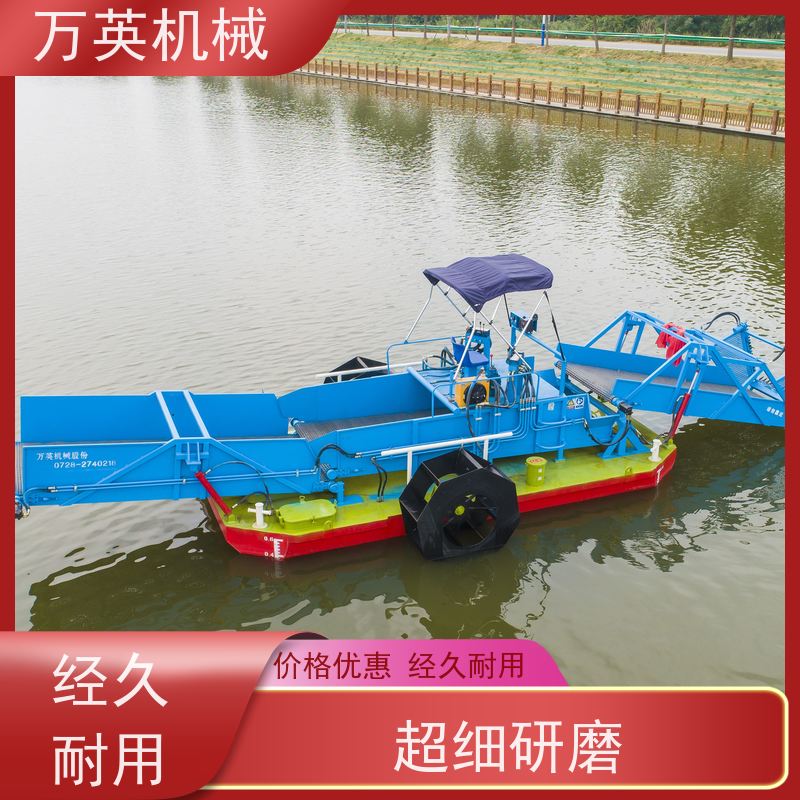 万英机械 物流配送及时 效率高 打捞船 结构紧凑