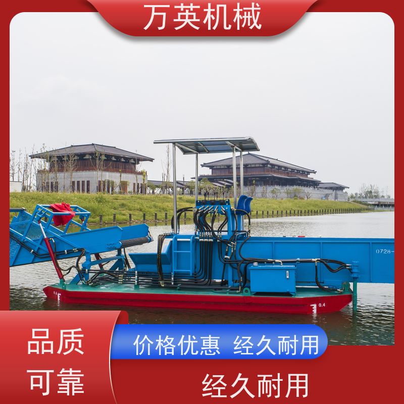 万英机械 智能设计 物流配送及时 不锈钢材质 收集船