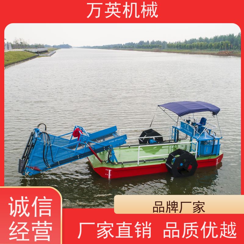 万英机械 售后服务完善 河道保洁船 割草船 收集船 结构紧凑