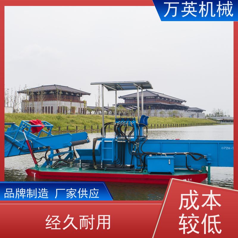 万英机械 智能设计 水葫芦割草船 物流配送及时 不锈钢材质
