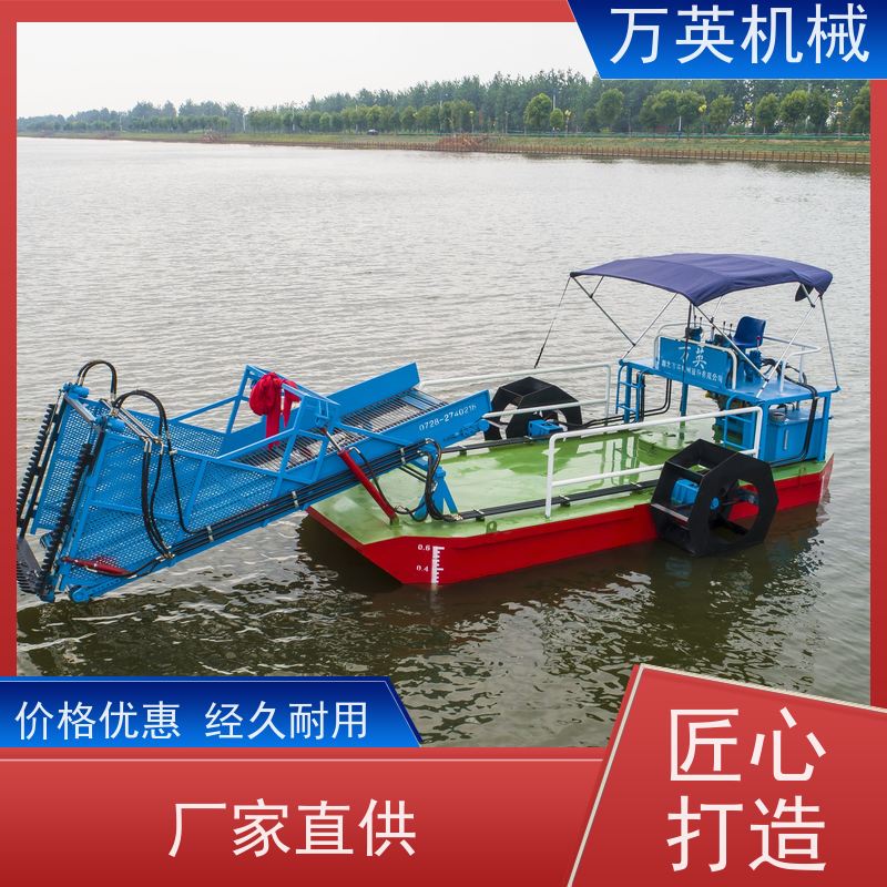 万英机械 收集船 多功能 物流配送及时 全自动操作