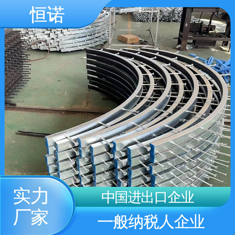 源头工厂 图纸定做 坚固耐用 弧形隧道预埋槽钢 恒诺