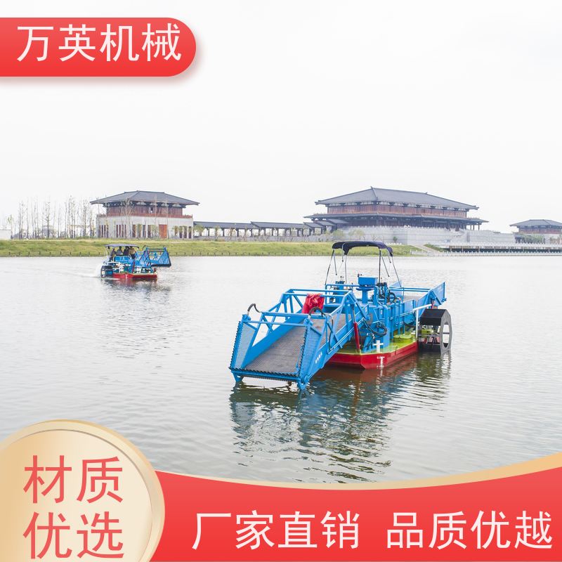 万英机械 打捞船 不锈钢材质 售后服务完善 智能设计