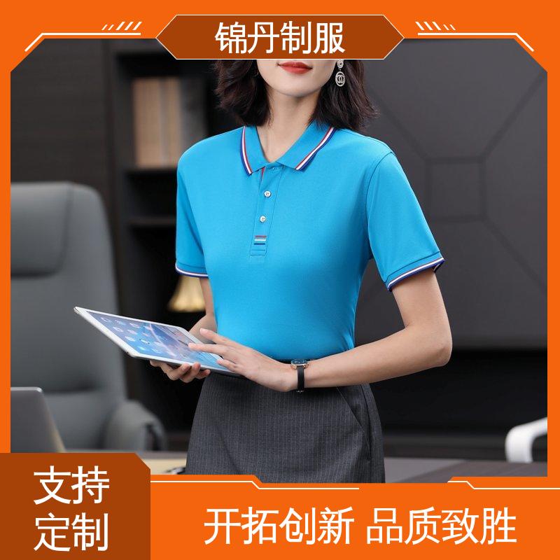 锦丹 清 远 polo衫 促销服 徒步服 男女同款 源头厂家