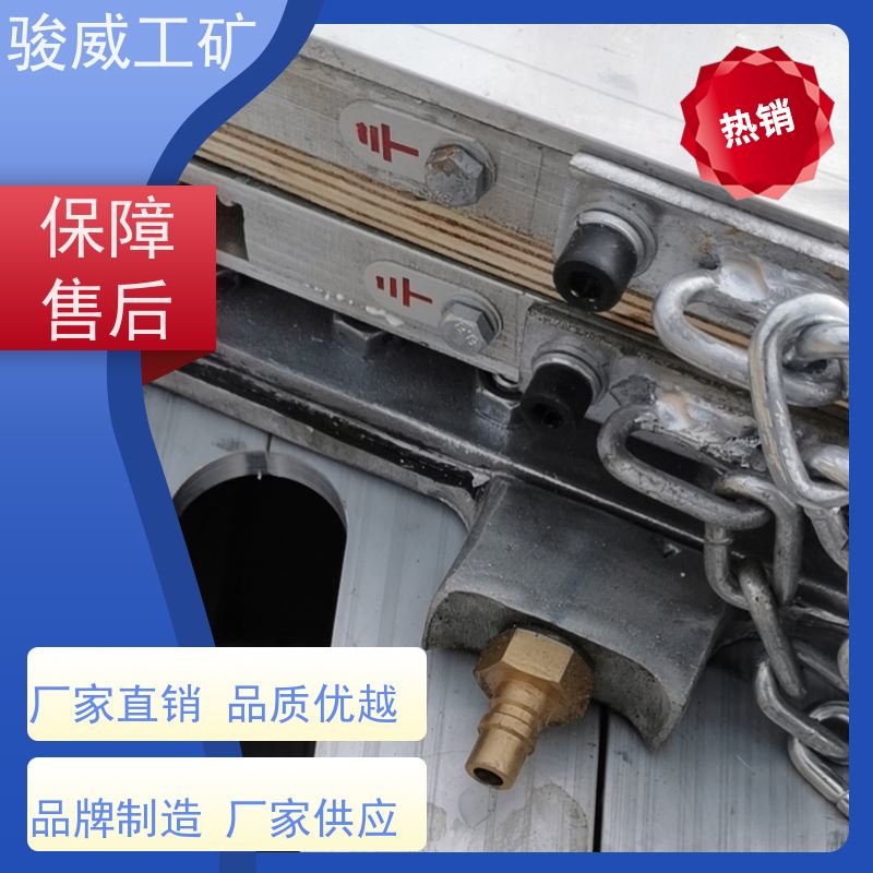 修复效果好 高强度铝合金材质 胶带硫化机 大梁 水冷却快速降温