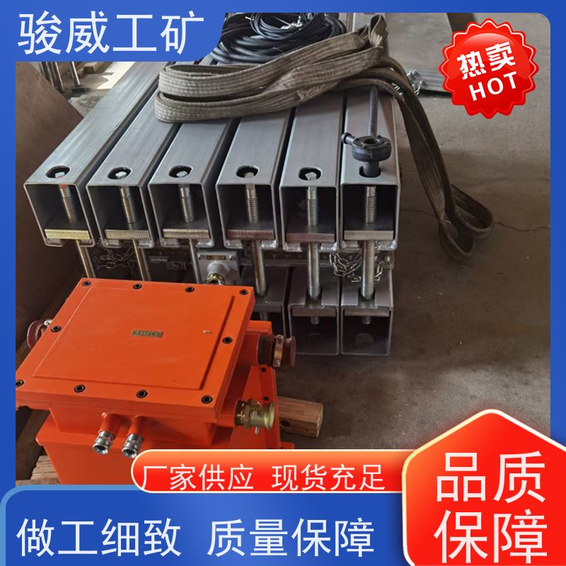 修复效果好 高强度铝合金材质 胶带硫化机 电控箱 操作简单