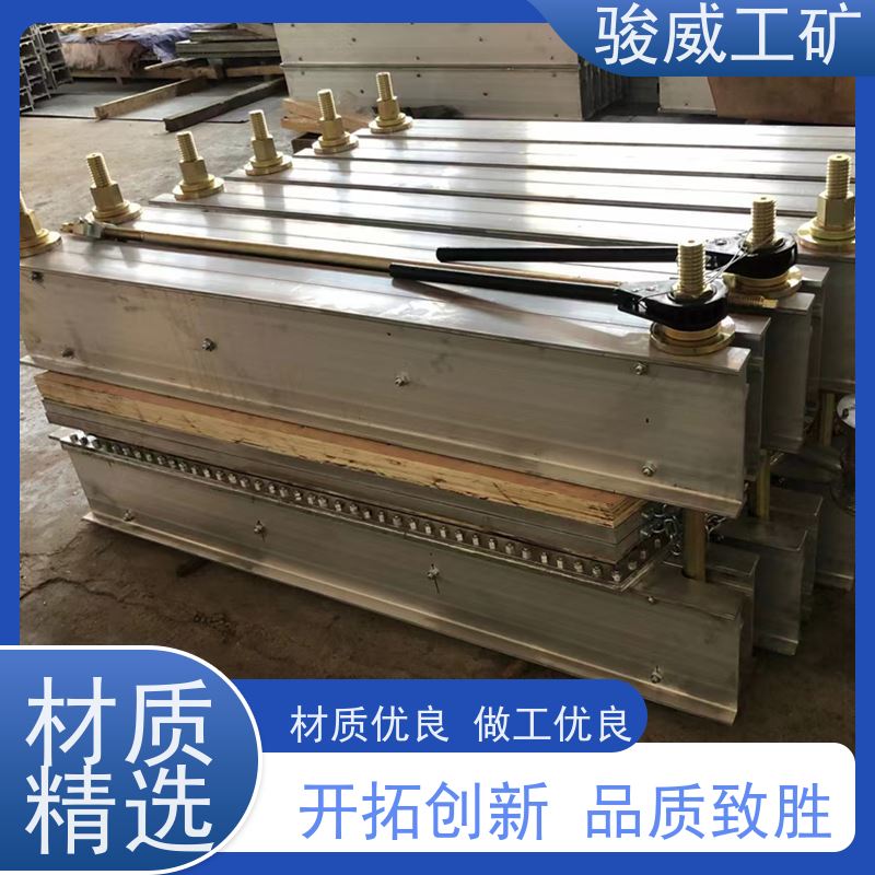 修复效果好 高强度铝合金材质 胶带硫化机 电控箱 性能稳定