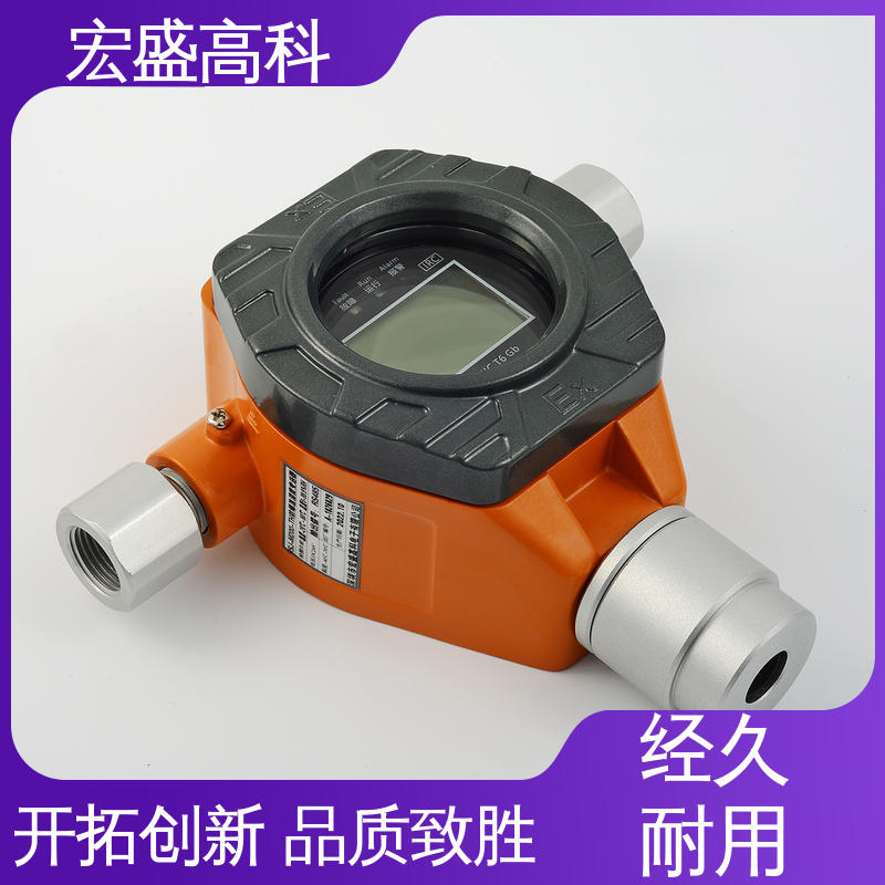 性能稳定 现货 防爆温湿度检测仪 工业用 宏盛高科