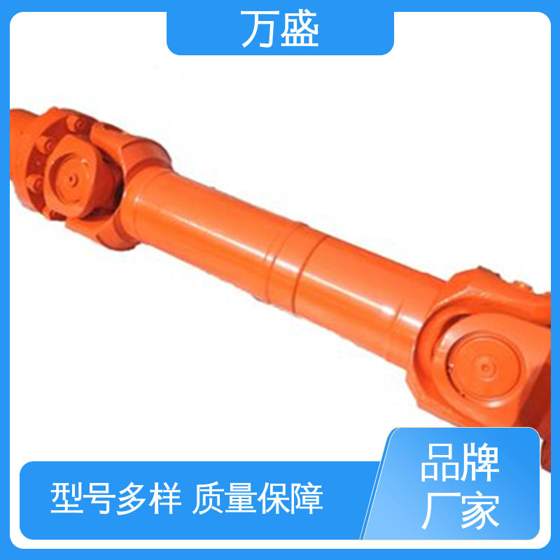 万盛 重型焊接式十字节 转动灵活支持定制 船舶连轴器 万向节传动轴