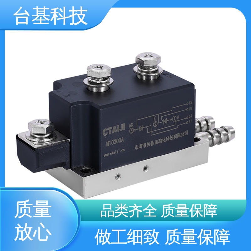 双向可控硅开关模块 环面陶瓷快速冷却 MTC250A CTAIJI台基
