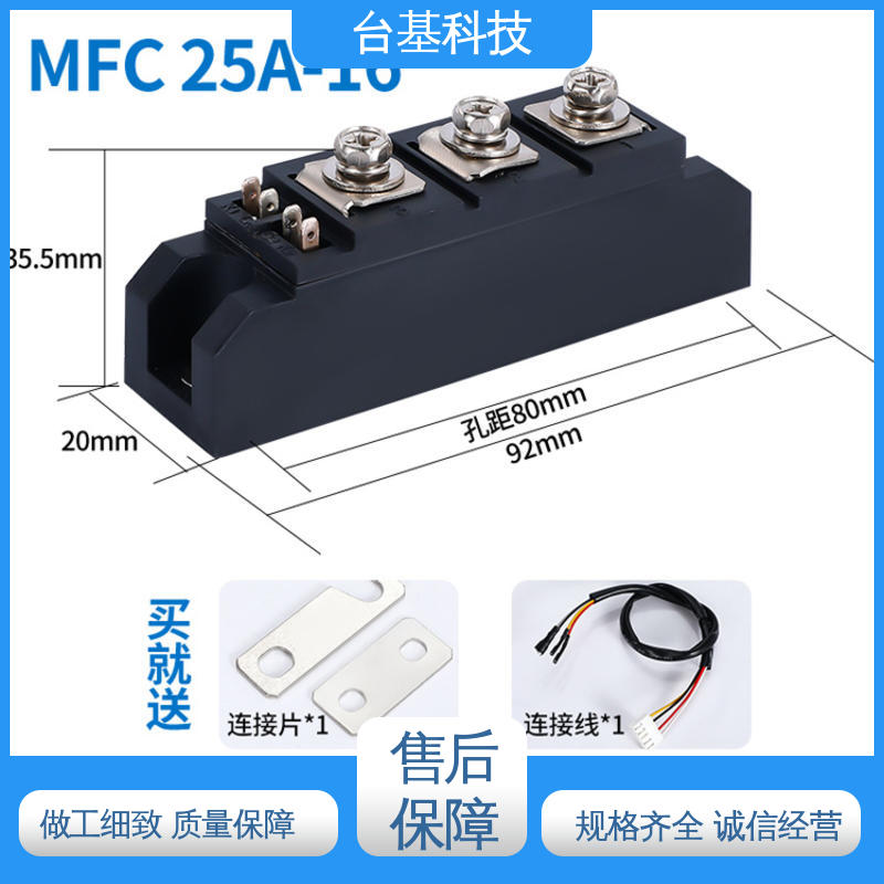 可控硅模块 环面陶瓷快速冷却 MFC130A CTAIJI台基