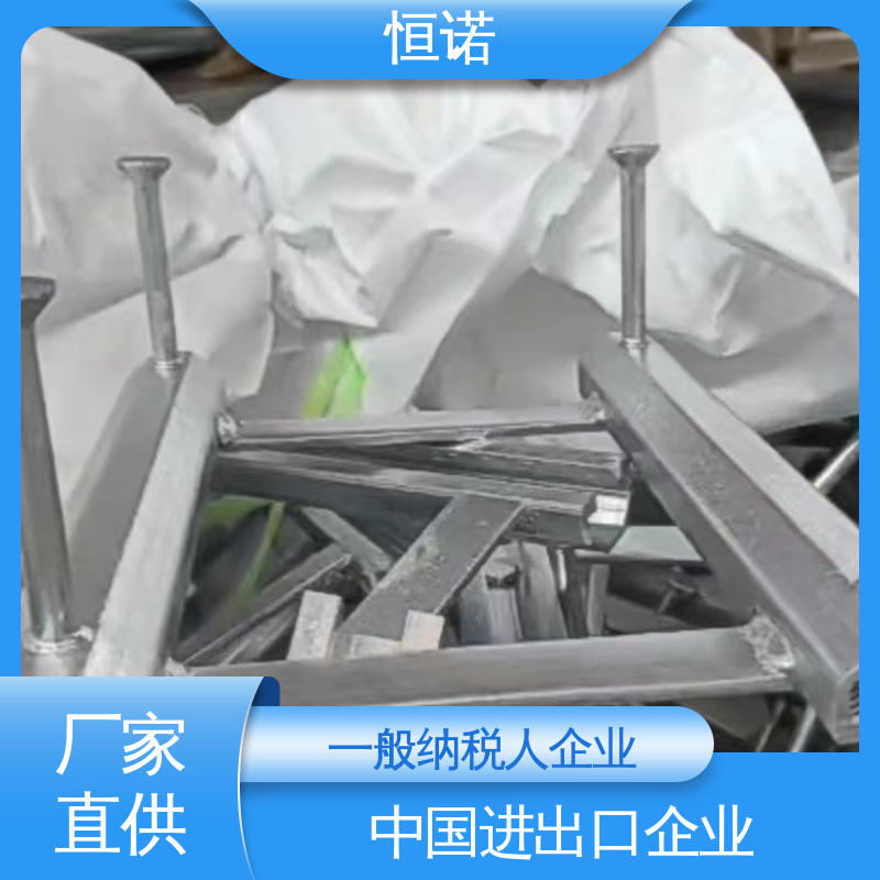 可邮寄样品 提供材质单 弧形带齿预埋槽道 恒诺
