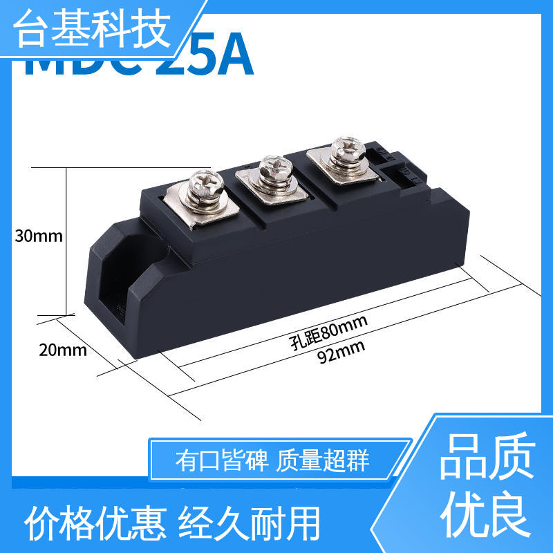 CTAIJI台基 可控硅模块 烧接磁料散热好 MDC110A