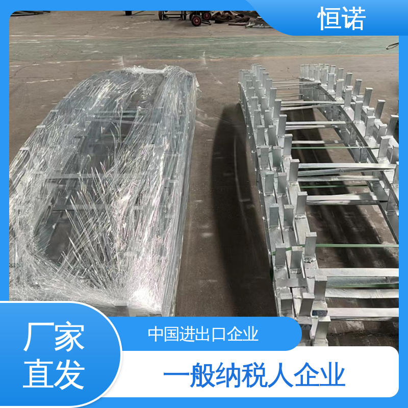 管廊预埋槽道 生产厂家 符合国标规格多种 来图加工支持定做 恒诺