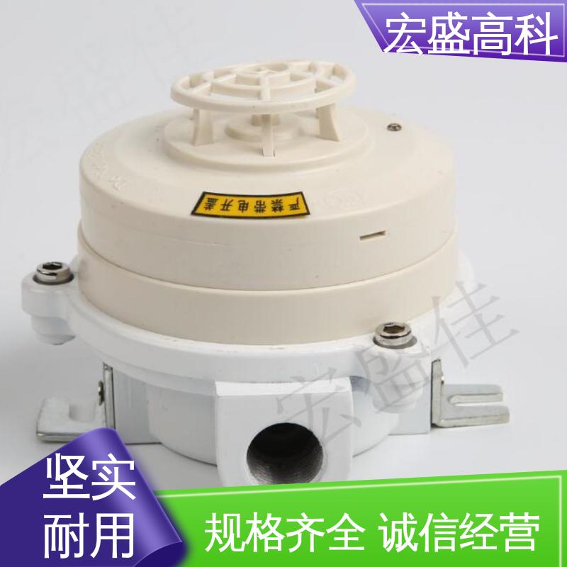 经久耐用 现货 Exd(ib)IICT6 防爆型温感 宏盛佳