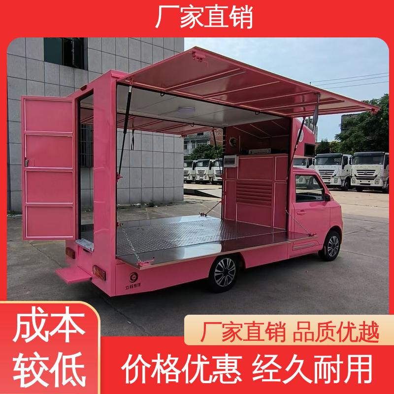 画面清晰 旧车可置换 可移动屏幕车 流动舞台车 豪沃