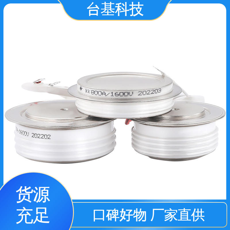 规格齐全 发货迅速 平板式晶闸管 KK-1500A CTAIJI台基
