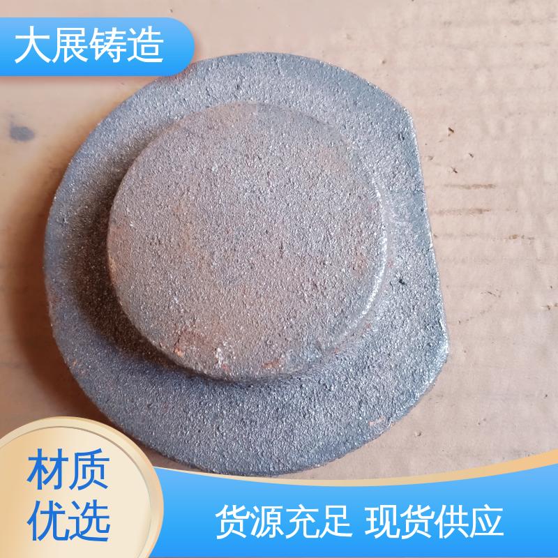 铸铁地板砖耐高温 各种机械零部件 树脂砂工艺 联轴器 大展供应