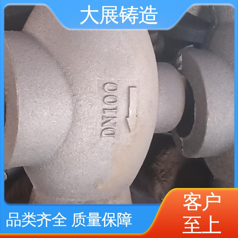 不锈钢精密铸造 灰铁铸件 机床活动座 消失磨立柱 大展供应