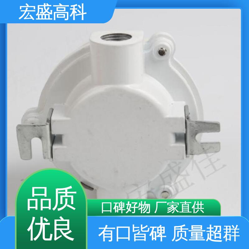 宏盛高科 防爆温感报警器 售后保证 Exd(ib)IICT6 甄选材料