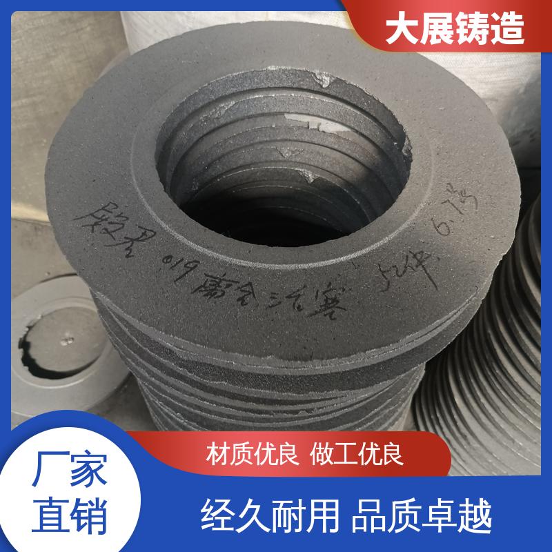 各种机械零部件 异形铸件定制加工 联轴器 树脂砂工艺 大展铸造