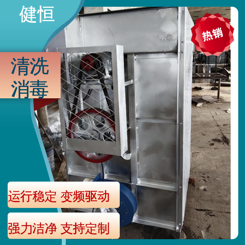 健恒 医院洗脱机 医用布巾洗消机 变频悬浮 噪音小 洗涤设备一站式采购