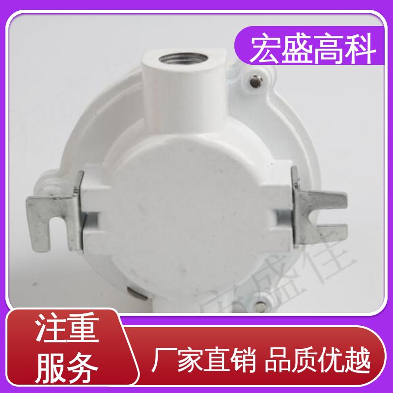 宏盛高科 性能稳定 防爆型烟感温感火灾探测器 通用型 售后保证
