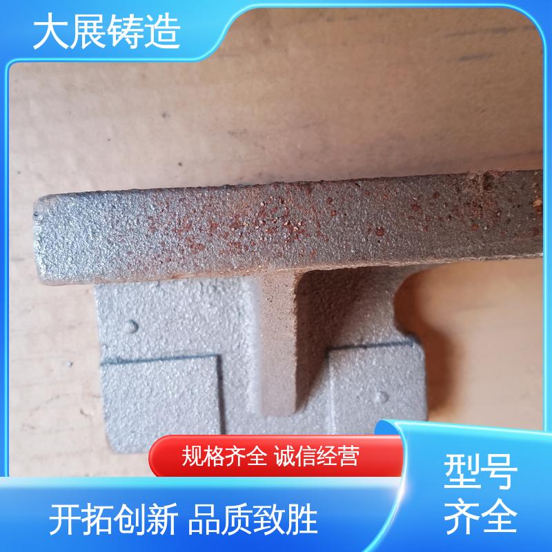 QT500耐磨 联轴器 各种机械零部件 球墨铸件 大展供应
