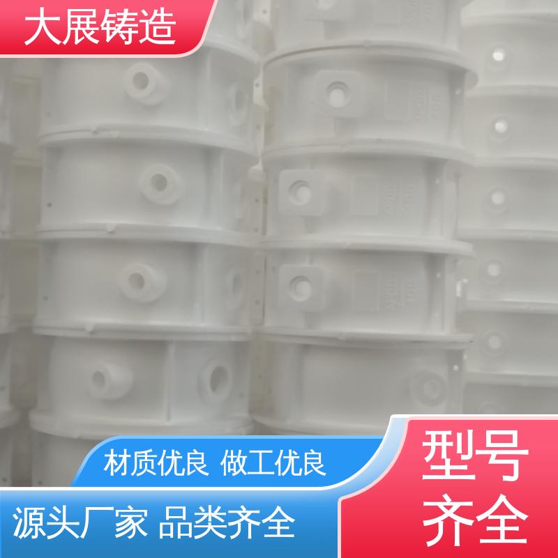 树脂砂工艺 机床活动座 异形铸件定制加工 各种机械零部件 大展供应
