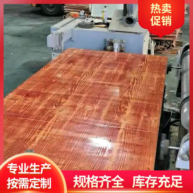 建筑模板木工板支模板整 灰狼生产厂家 多层保障 平整光滑