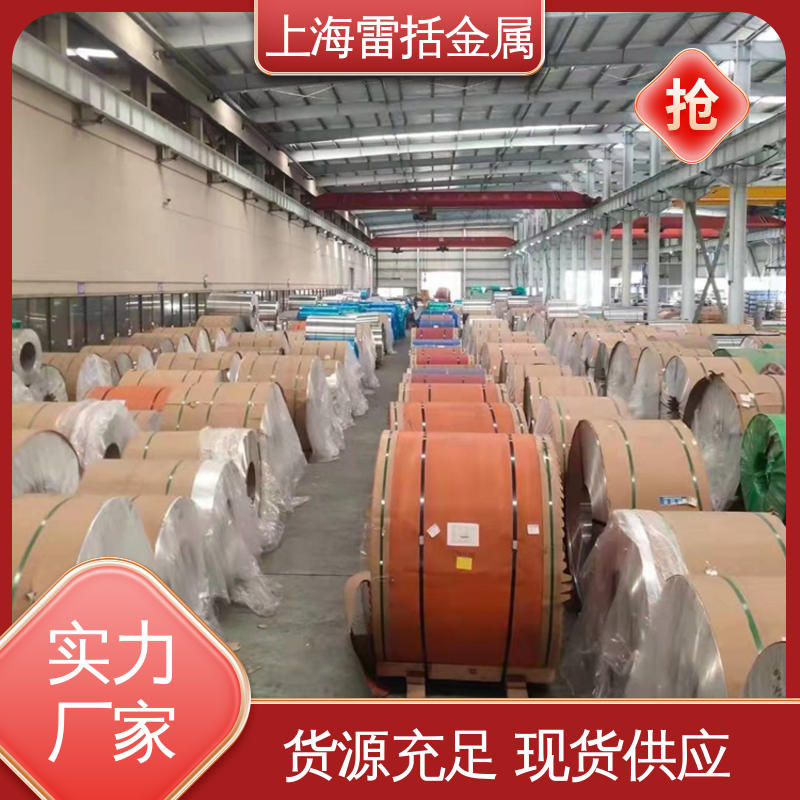 图6