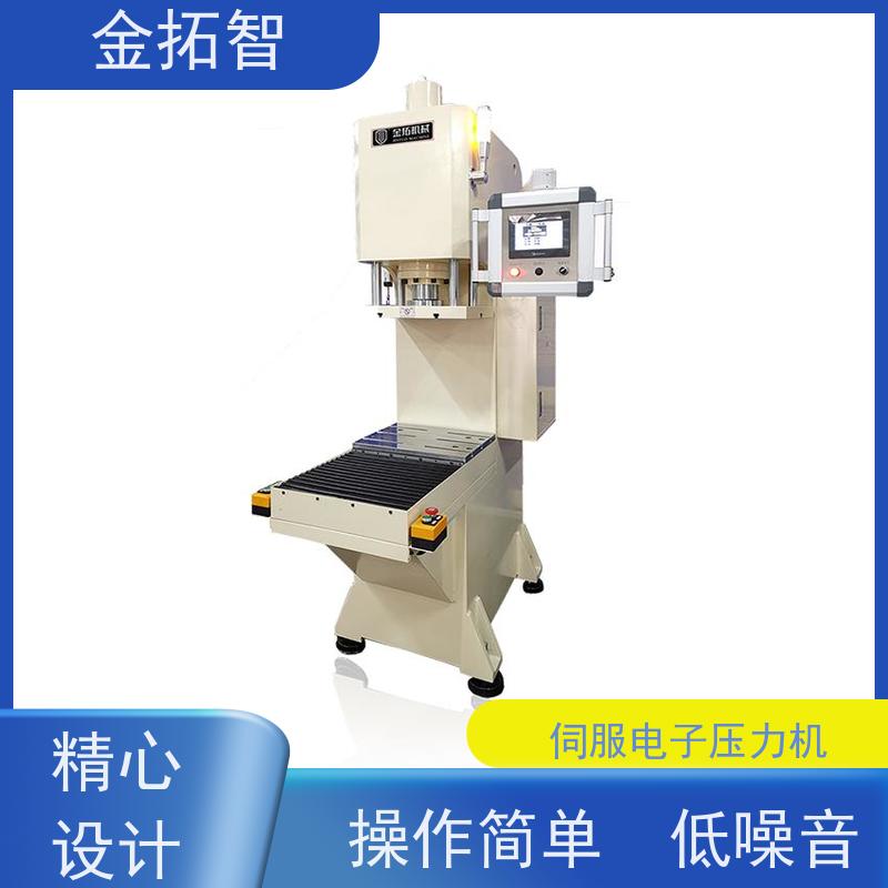 淮 安伺服电子压装机厂家定制 结构紧凑 能耗低 调整方便