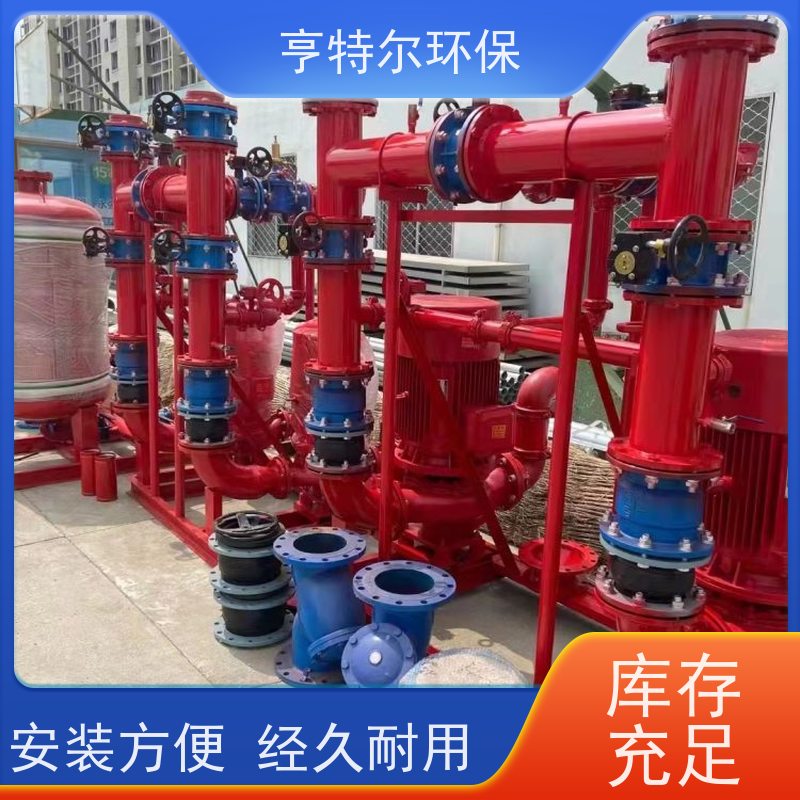 亨特尔环保 消防不锈钢水箱 大容量 易清洁 长期供应