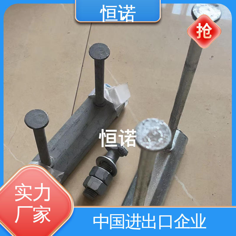 质量保障 来图定做 地铁V型哈芬槽 大量现货 恒诺