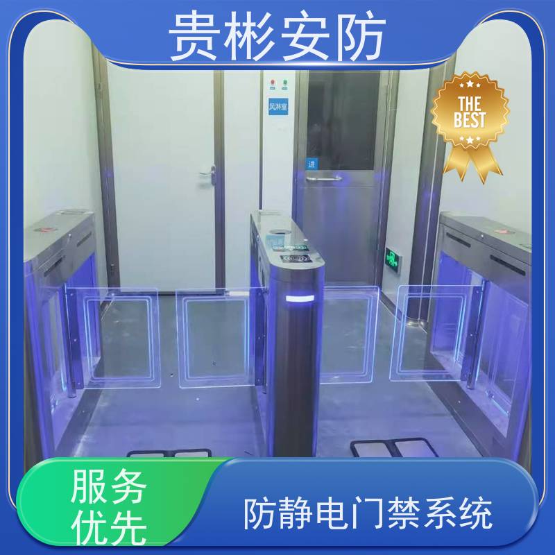 贵彬安防 闸机门禁系统 esd静电测试摆闸 人脸/刷卡 红外对射 性价比高