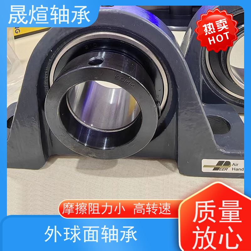  SB207 带座外球面轴承 允许径向位移 传动效率高