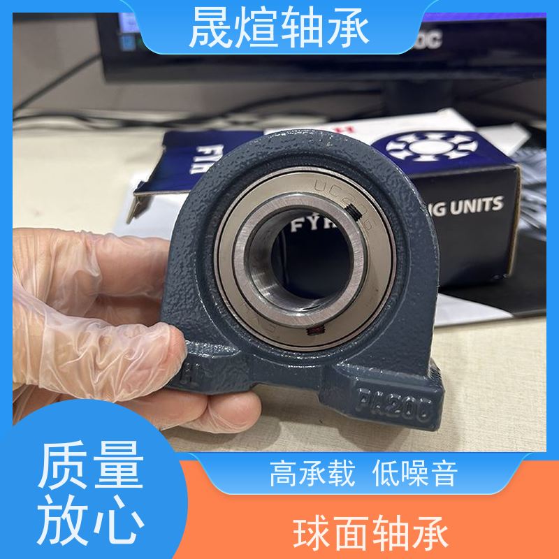  SB207 带座外球面轴承 允许径向位移 防水防尘耐脏污