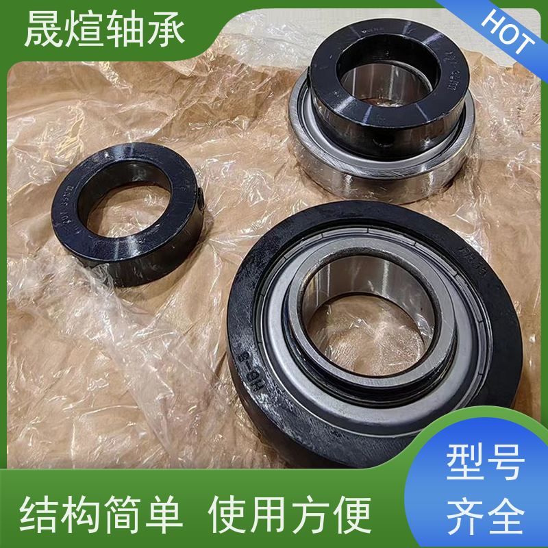  SB207 带座外球面轴承 允许径向位移 适应恶劣环境工作的能力