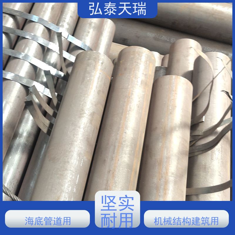  海底管道用 ASTM A333 Gr.6无缝钢管 机械结构建筑用 库存充足