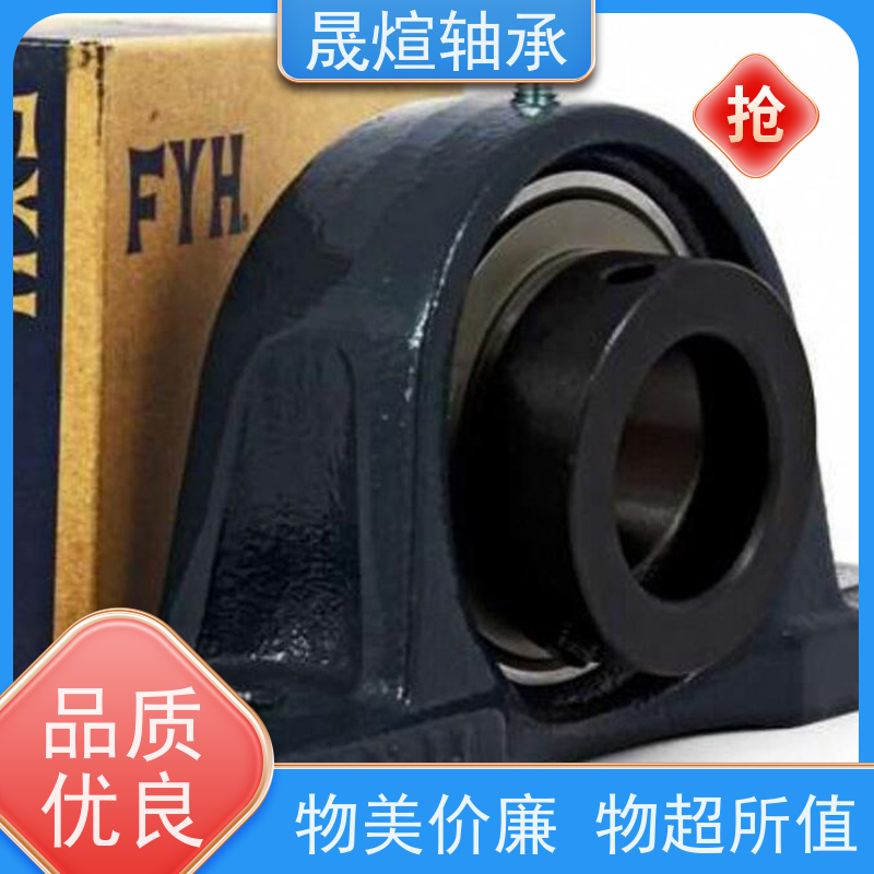  SB207 带座外球面轴承 防尘阻燃隔热 承载能力强 耐负荷