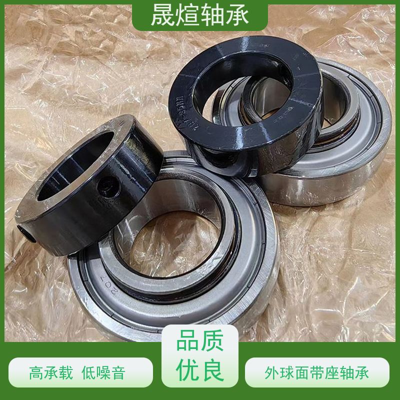  SB207 带座外球面轴承 防尘阻燃隔热 具有很好的抗磨损性能