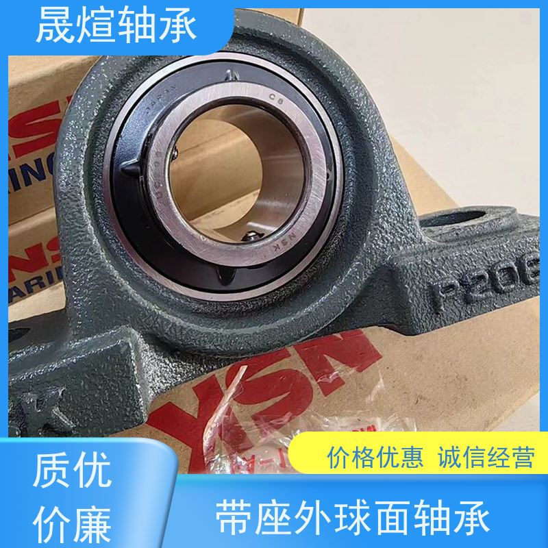  SB207 带座外球面轴承 防尘阻燃隔热 型号系列齐全