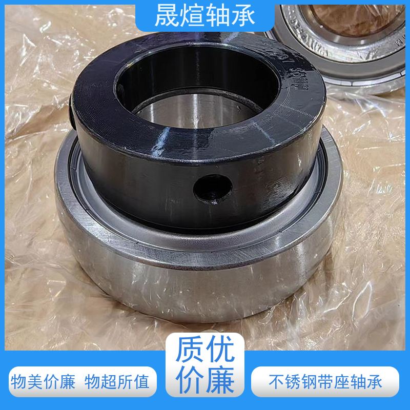  SB207 带座外球面轴承 防尘阻燃隔热 高转速 高承载