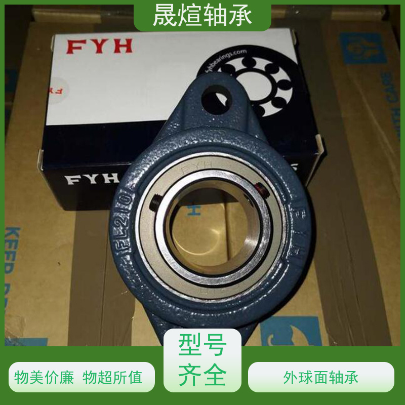UCFK210 NSK 球面轴承 全封闭式组合结构 具有很好的抗磨损性能