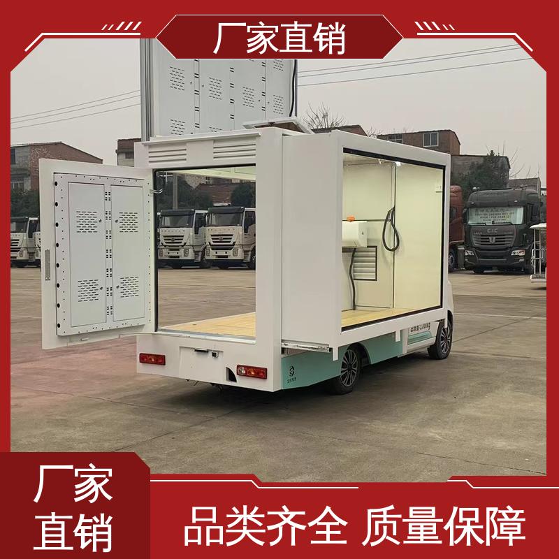 广告宣传车 上门回收 传媒车 P4P5彩屏可选 二手