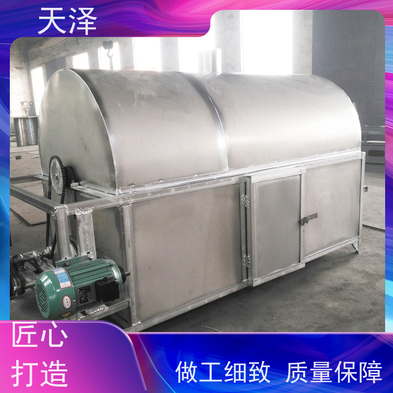 天泽机械 支持定制 生物质颗粒加热 炒货机 猫砂