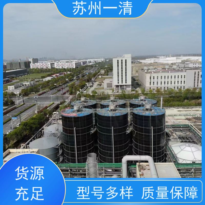 苏 州一清 中间体废水处理工程 农药废水处理 紫外高级氧化UV 全国可发